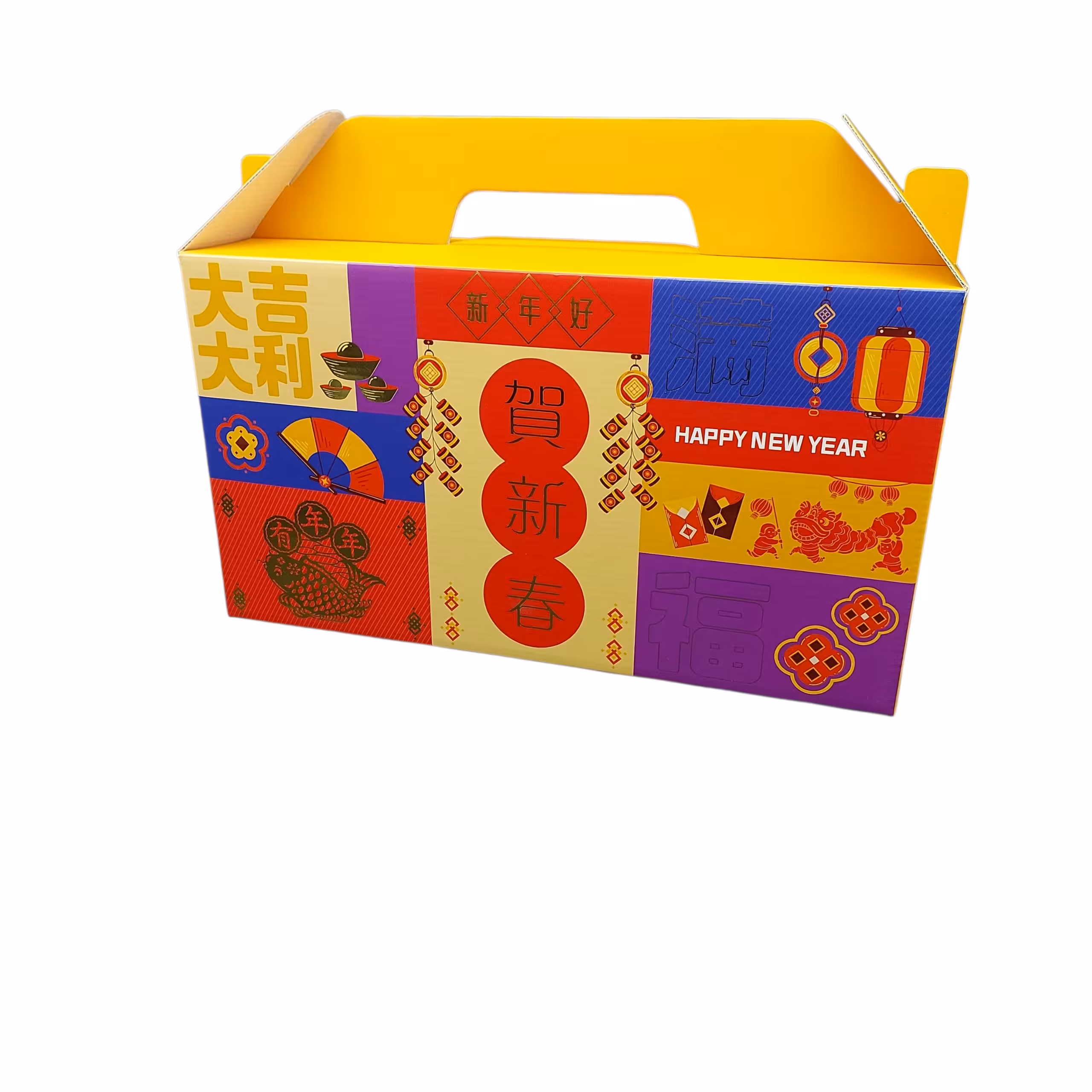 ready box design 5
