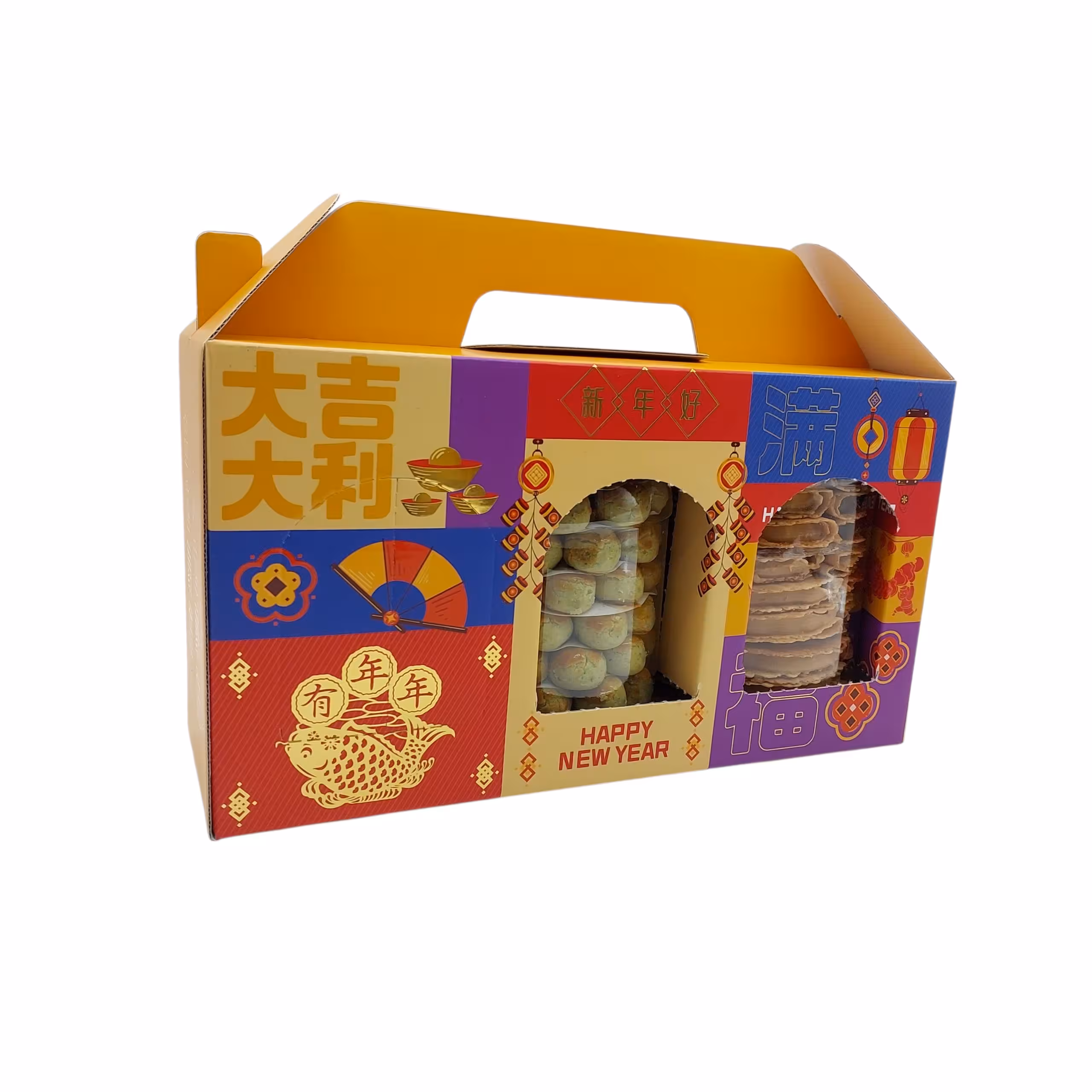 ready box design 6
